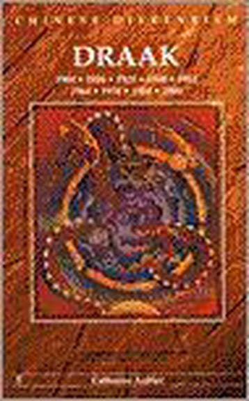 CHINESE DIERENRIEM DRAAK - C. Aubier 9789024603220, Verzenden, Gelezen, C. Aubier