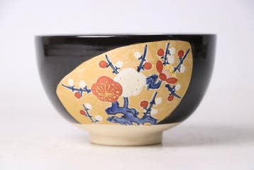Kawajiri Teizan - Theekom - Keramiek - Kyoto Ware