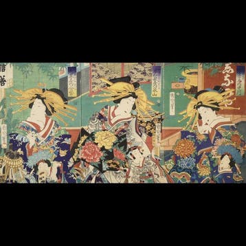 Toyohara Kunichika /  (1835–1900) Shin-Yoshiwara
