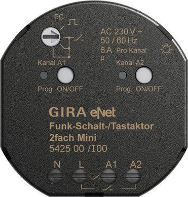 Gira ENet Schakelactuator-bussysteem - 542500, Doe-het-zelf en Verbouw, Elektra en Kabels, Overige typen, Nieuw, Verzenden