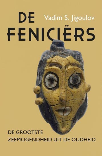 9789401918985 De Feniciers Vadim S. Jigoulov, Verzenden, Nieuw, Vadim S. Jigoulov