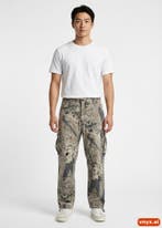 Vintage Broek Heren maat W37 / L31 Beige Camouflage Vintage, Ophalen of Verzenden, Nieuw, Unknown
