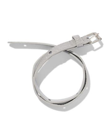 HEMA Nijntje kinderriem glitter zilver, Verzenden, Nieuw