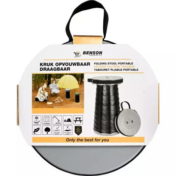 Benson Opvouwbare draagbare kruk - ABS - grijs - 6-46 cm..., Ophalen of Verzenden, Nieuw
