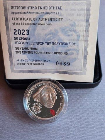 Griekenland. 6 Euro 2023 The Athens Polytechnic Uprising