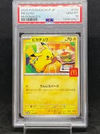 Pokémon - 1 Graded card - Pikachu Mcdonalds Promo 020/M-P, Nieuw