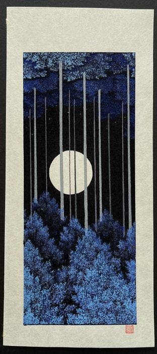 Blue Moon - Teruhide Kato (1936-2015) - Japan (Zonder