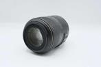 Nikon AF-S 105mm f/2.8 G VR Micro OCCASION (297), Audio, Tv en Foto, Fotografie | Lenzen en Objectieven, Ophalen of Verzenden