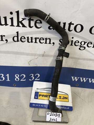 Gebruikte koelvloeistofslang voor Hyundai Tucson (TL) 2015-2, Ophalen of Verzenden, Nieuw