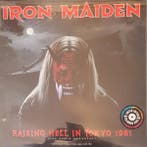 lp nieuw - Iron Maiden (SEALED RED COLORED VINYL)) - Rais..., Verzenden, Zo goed als nieuw