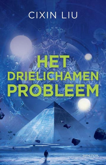 Het drielichamenprobleem 1 - Het drielichamenprobleem, Verzenden, Nieuw