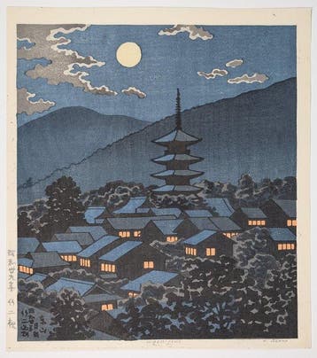 Asano Takeji • Maan bij Higashiyama • Kyoto: beroemde