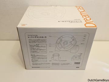 Sega Dreamcast - Racing Controller - Japan - Boxed, Spelcomputers en Games, Verzenden, Gebruikt