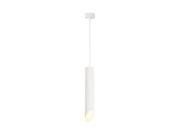 Veiling - 8x GU10 Decoratief Hanglamp cilinder zand wit 30cm, Nieuw