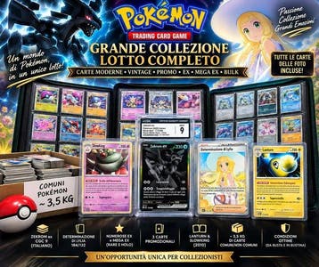 Pokémon Mixed collection, Nieuw