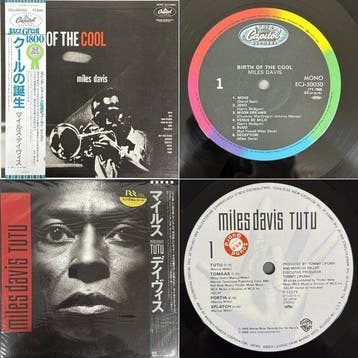 Miles Davis - Miles Davis - Birth Of The Cool + Tutu, Nieuw in verpakking