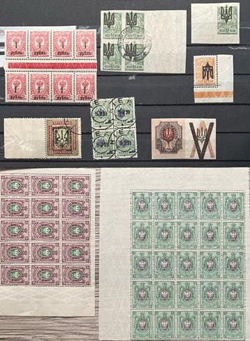 Oekraïne 1914/1919 - Zeldzame postzegels uit Oekraïne +, Gestempeld