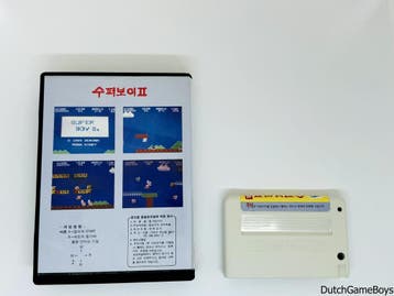 MSX Zemmix - Zemina - Super Boy I, Verzenden, Gebruikt