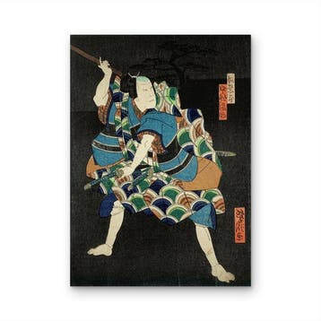 Yakusha-e Nakamura Fukusuke as Warrior with Seigaiha