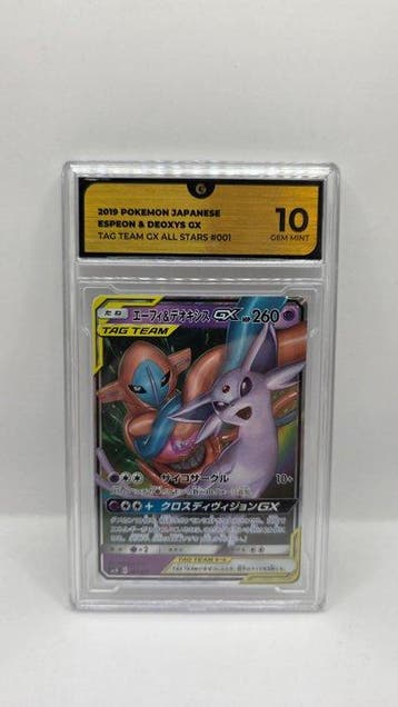 Pokémon - 1 Graded card - Pokémon - Espeon & Deoxys #001, Nieuw