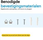2dekans | BRASQ Whiteboard 60x90 cm magnetisch – met, Huis en Inrichting, Woonaccessoires | Memoborden, Ophalen of Verzenden, Zo goed als nieuw
