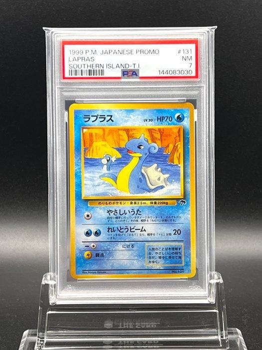 1999 lapras pokemon card Amazon.com: Pokemon  Lapras 016/091  Paldean Fates  Reverse Foil   Single Card : Toys & Games