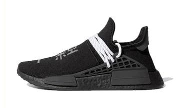 adidas NMD Hu Pharrell Black, Kleding | Heren, Schoenen, Nieuw
