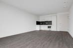 Te huur: Appartement Machinekamerplein in Eindhoven