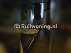 Ruime beneden woning met grote tuin zoekt plek in Almere, Almere