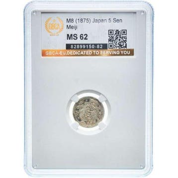 Japan. Meiji. 5 Sen Japan mint, 1875. GBCA EU - MS 62, Postzegels en Munten