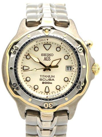 Seiko - AGS Titanium Scuba 200M - Zonder minimumprijs -