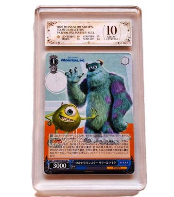 Bushiroad - 1 Graded card - Disney Lorcana 2023 Weiss, Nieuw