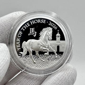 Verenigd Koninkrijk. 2 Pounds 2026 Great Britain - Lunar