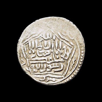 Mongolen, Ilkhanaat. Mahmud Ghazan (1295-1304 AD). Dirham