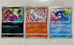 Pokémon - 3 Card - Kyogre/Reshiram/Yveltal s4a 117/190, Hobby en Vrije tijd, Verzamelkaartspellen | Pokémon, Nieuw