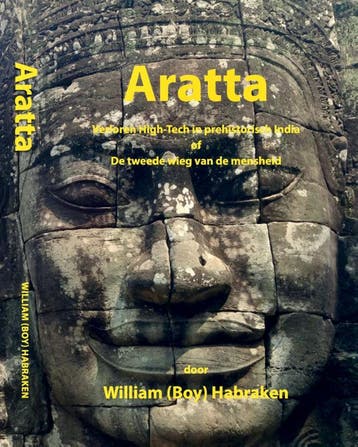 Aratta - | William (Boy) Habraken | Nieuw, Ophalen of Verzenden, Nieuw, William (Boy) Habraken