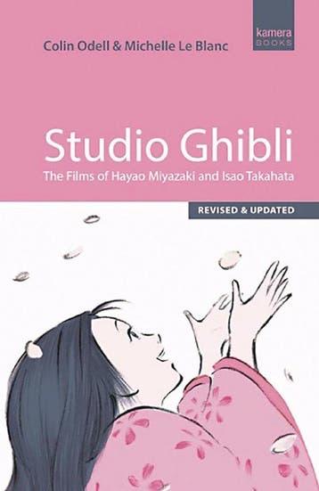 9780857305848 Studio Ghibli michelle le blanc, Boeken, Verzenden, Nieuw, Michelle le blanc