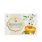 Natural Transparant Oushada Soap - 75 g, Ophalen of Verzenden, Nieuw