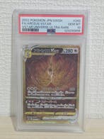 Pokémon - 1 Graded card - Arceus #262 Full art, Foil - PSA, Nieuw