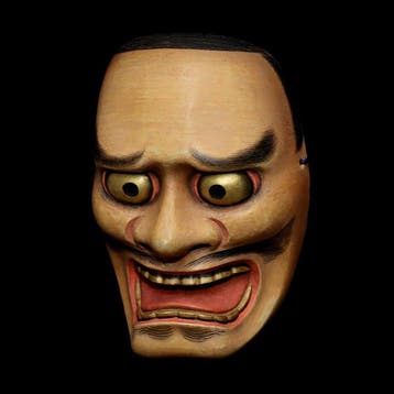 Excellent Quality Japan Wooden Noh Mask of “Kurohige”