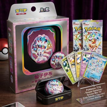 Pokémon - 1 Box - Pokémon TCG - Sylveon Terastal Gathering, Hobby en Vrije tijd, Nieuw