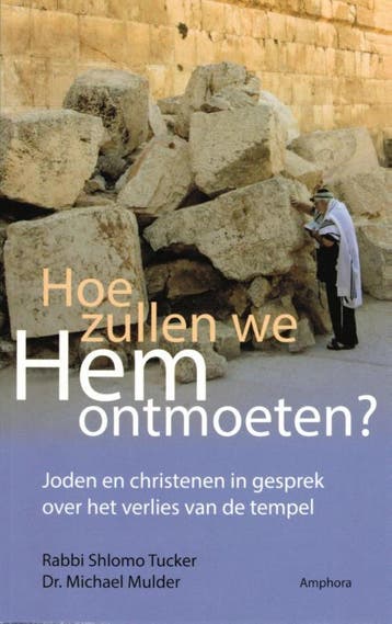 Hoe zullen we hem ontmoeten? - Shlomo Tucker 9789064460838, Verzenden, Zo goed als nieuw, Shlomo Tucker