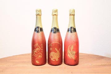 Pierrel, Chinese Zodiac Limited Edition Set-2024x2, 2023x2,, Nieuw
