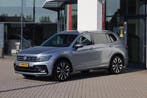 Zakelijke Lease |  Volkswagen Tiguan 2.0 TSI 4Motion R-Line, Automaat, Gebruikt, Euro 6, Overige kleuren
