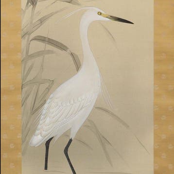 Egret - Met kenmerk Tekk  - Zijde - Narasaki Tekko