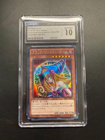Konami - 1 Graded card - Yu-Gi-Oh! - Dark Magician Girl, Nieuw