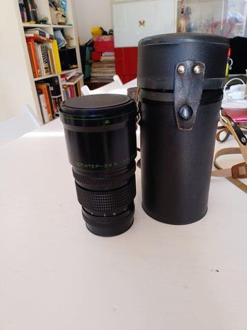 KMZ Krasnogorsk Jupiter-36b 3.5/250mm + MC Converter K6b 2X, Nieuw