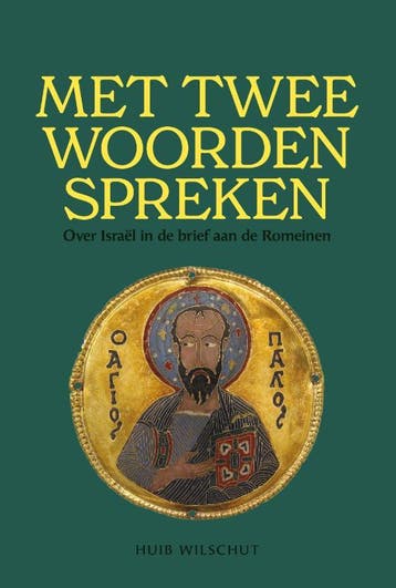 Met Twee Woorden Spreken | Huib Wilschut | Nieuw, Ophalen of Verzenden, Nieuw, Huib Wilschut