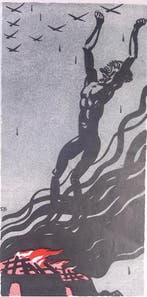 Paasvuur in Abessinië (lijst optie, Lithos), Verzenden