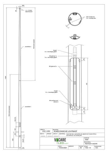 12 meter bovengronds stalen lantaarnpaal / lichtmast tbv..., Nieuw